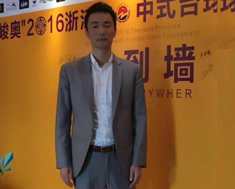 绍兴健峰旗舰店