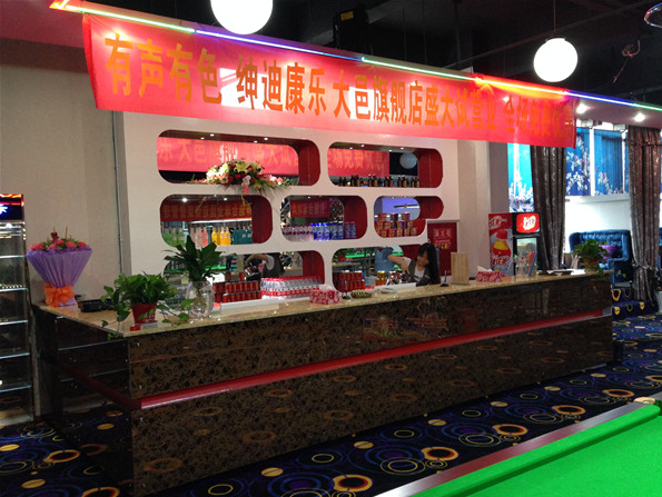 四川成都店