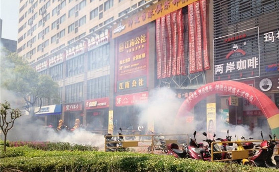 江苏昆山店