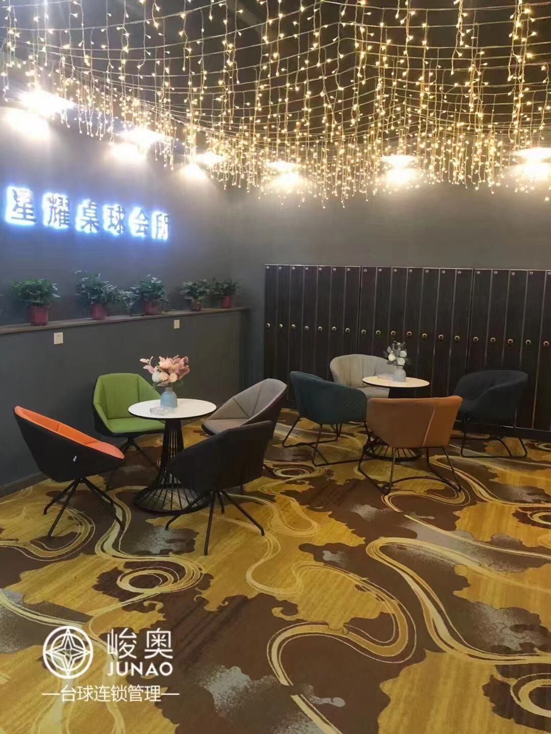QQ图片20210415091418