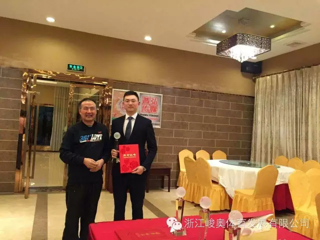 回顾“新电旅游杯”城市台球邀请赛 回顾“新电旅游杯”城市台球邀请赛